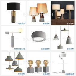 乐丽居灯饰 中山古镇月球灯、地球灯、星球灯批发供应与价格解析