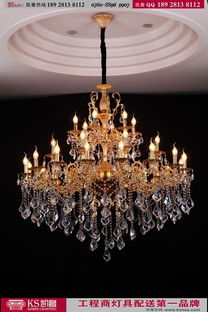 【水晶灯图片|水晶灯价格|水晶灯代理|水晶灯品牌|水晶灯厂家 灯饰销价格_水晶灯图片|水晶灯价格|水晶灯代理|水晶灯品牌|水晶灯厂家 灯饰销厂家】
