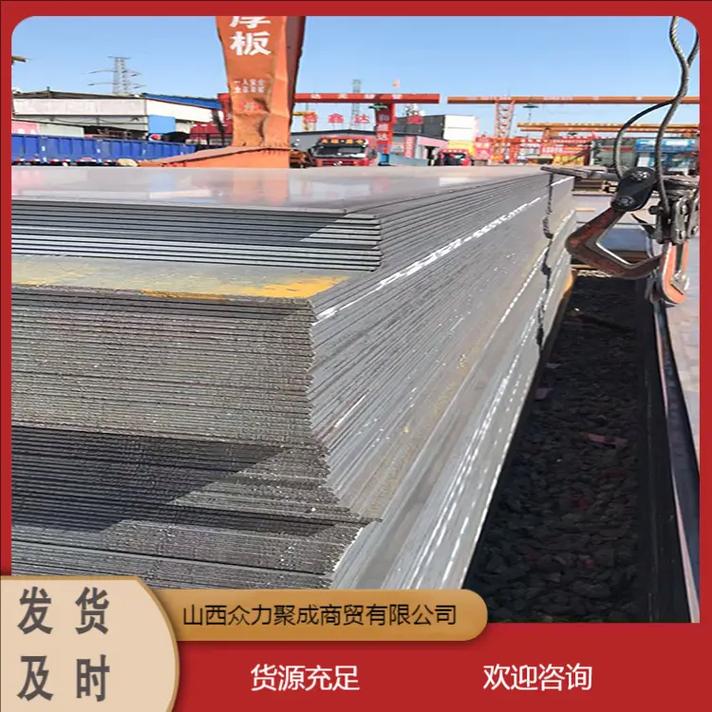 长治方矩管制造厂 品质与服务的双重保障