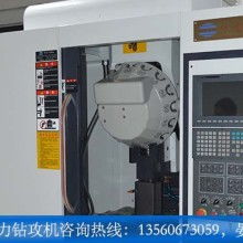 中山市小榄镇群发五金灯饰机械制造厂 专业五金灯饰机械产品加工服务