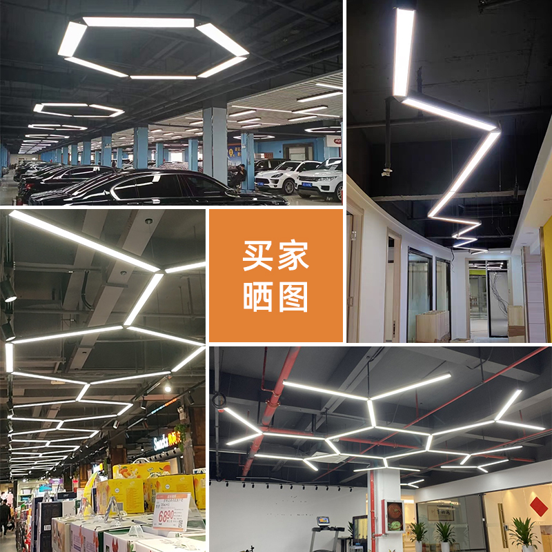 商用条形LED长条灯 铝方通专用灯格栅的多功能应用